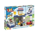 OBL667450 - The police 45 PCS IC lights
