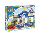 OBL667451 - The police IC lights 68 PCS