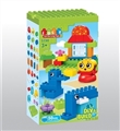 OBL667482 - Creative blocks 50 PCS