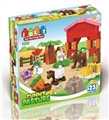 OBL667486 - Pasture blocks 25 PCS