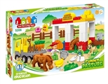 OBL667489 - Farm building blocks 61 PCS
