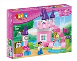 OBL667509 - Princess fashion 80 PCS