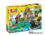 OBL667521 - Pirate ship blocks 63 PCS
