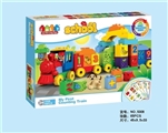 OBL667526 - Digital train (large) 65 PCS