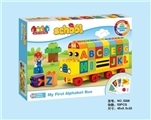 OBL667527 - Letters bus 53 PCS