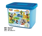 OBL667532 - Animal world VAT of 220 PCS