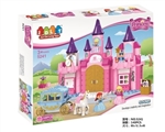 OBL667538 - 时尚公主140pcs
