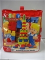 OBL667555 - Lego 116 PCS