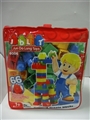 OBL667557 - Lego 66 PCS