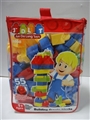OBL667559 - Building blocks of 55 PCS