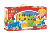 OBL667561 - Puzzle little genius 78 PCS