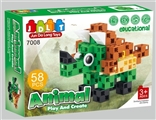 OBL667585 - IQ 58 PCS small blocks