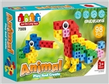 OBL667586 - IQ small blocks 98 PCS