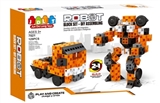 OBL667595 - The sentry (orange) 129 PCS