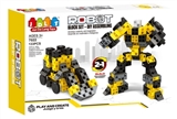 OBL667596 - A whirlwind (yellow) 133 PCS