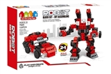OBL667598 - Flame (red) 132 PCS