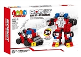 OBL667601 - 魔火（红色）113pcs