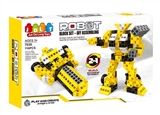 OBL667602 - 神龙（黄色）116pcs
