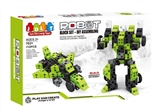 OBL667603 - 领航者（绿色）112pcs