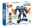 OBL667613 - 冥剑战士（蓝色）226pcs
