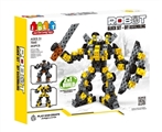 OBL667614 - 箭矢战士（黄色）263pcs