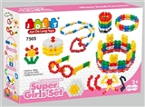 OBL667619 - IQ小积木235pcs