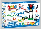 OBL667620 - IQ小积木235pcs