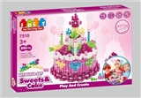 OBL667623 - IQ蛋糕小积木890pcs
