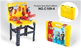 OBL667637 - 工具台