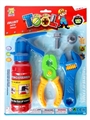 OBL667656 - Tool series