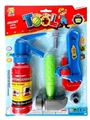 OBL667657 - Tool series