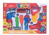 OBL667669 - Tool series