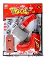 OBL667678 - 消防工具