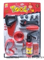 OBL667695 - Fire tools