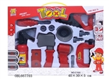 OBL667703 - Fire tools