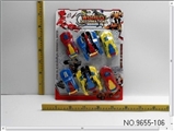 OBL667718 - Fission coasters