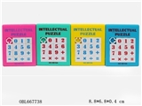 OBL667738 - Eight animals maze game