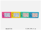 OBL667739 - Eight animals maze game