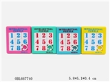 OBL667740 - Eight animals maze game