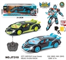 OBL667760 - Remote control car 1:18 cross lights