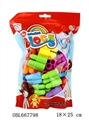 OBL667798 - 子弹头积木44PCS