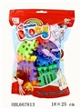 OBL667813 - 益智积木35PCS