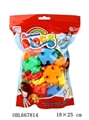 OBL667814 - 益智积木30PCS