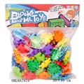 OBL667819 - Educational building blocks of 78 PCS