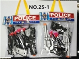 OBL667889 - 手提PVC袋警察套(2款)