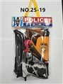 OBL667907 - PVC袋打响警察套（1款）