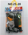 OBL667908 - PVC袋打响警察套（1款）