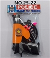 OBL667910 - PVC袋警察套（1款）