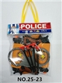 OBL667911 - 手提pvc警察套