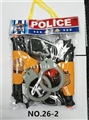 OBL667914 - 手提PVC袋警察套（1款）